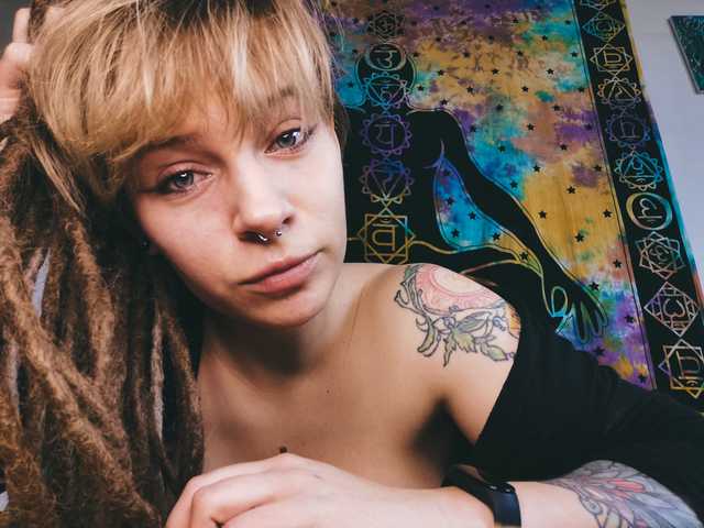 Фотографија на профилот BayleeDesire