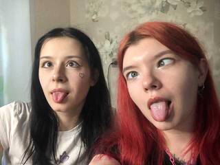 Еротски видео разговор BayntiGirls