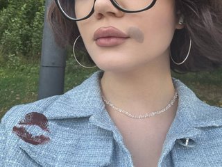 Еротски видео разговор bb-Lisa