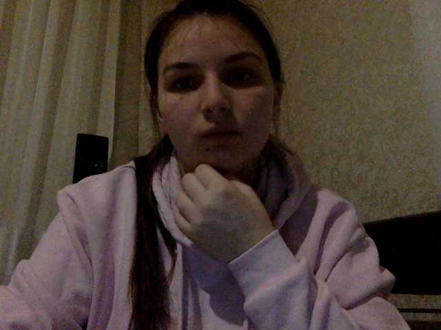 Емитувани слики од екранот bb18jessya