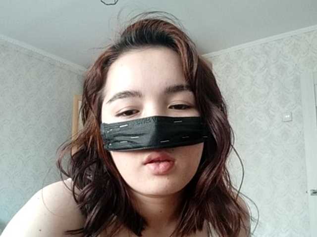 Емитувани слики од екранот Bbmarygirl1