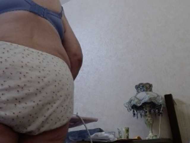 Емитувани слики од екранот BBWStefany