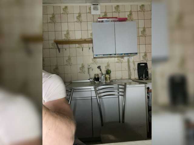 Емитувани слики од екранот BC-SwedishFamily