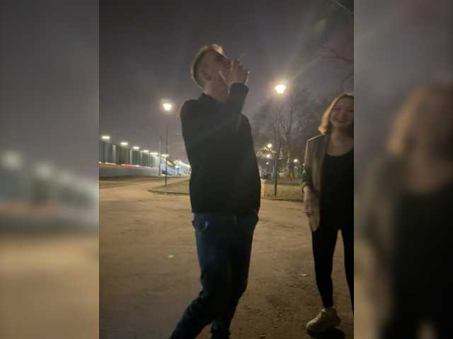 Емитувани слики од екранот BC-SwedishFamily