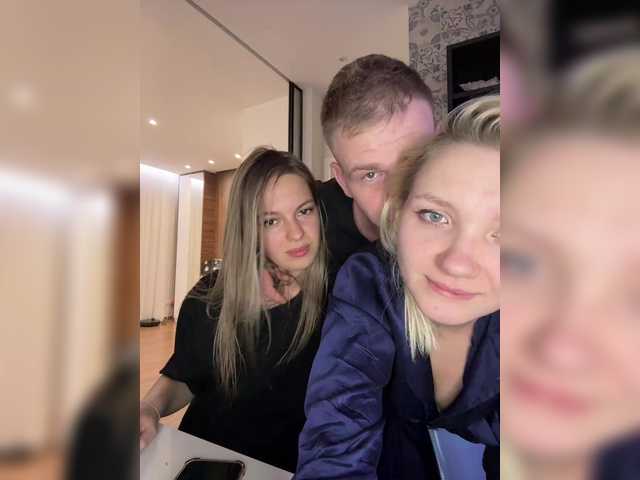 Емитувани слики од екранот BC-SwedishFamily