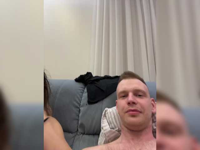 Емитувани слики од екранот BC-SwedishFamily