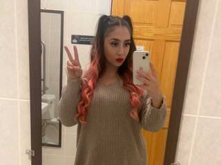 Еротски видео разговор RealityDreams