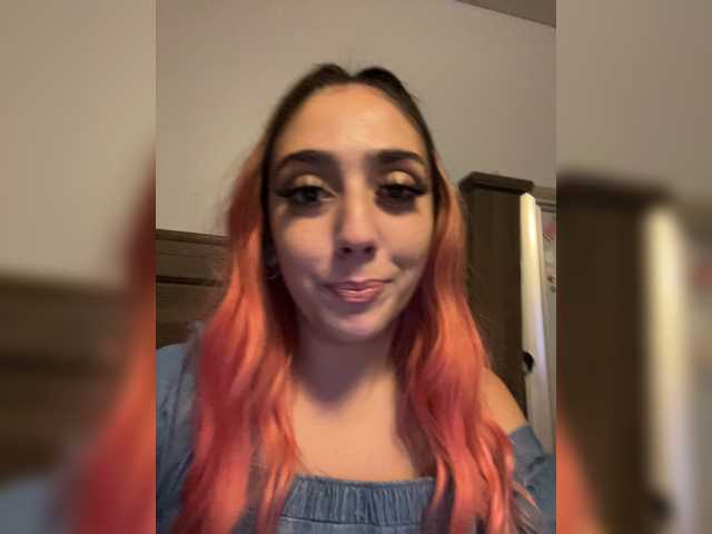 Емитувани слики од екранот RealityDreams