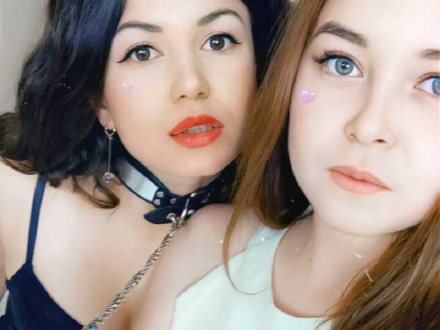 Фотографија на профилот BDSMeow