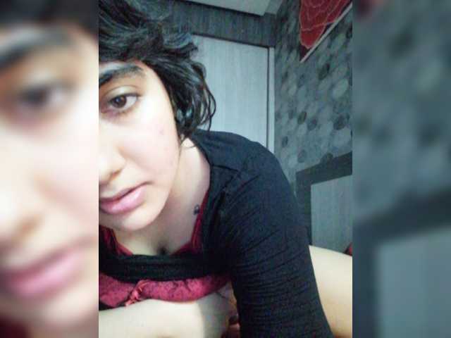 Фотографија на профилот Bea3