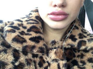 Емитувани слики од екранот Beatriicee
