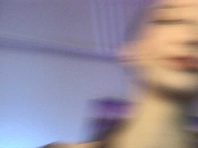 Емитувани слики од екранот Beatrisa