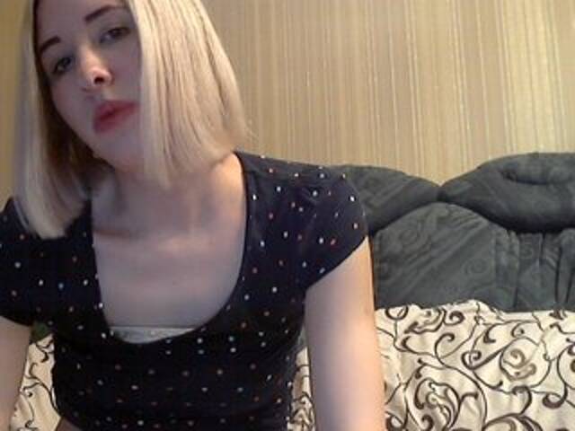 Емитувани слики од екранот beautiful2