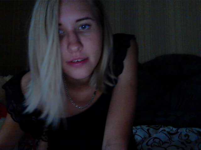 Емитувани слики од екранот beautiful2