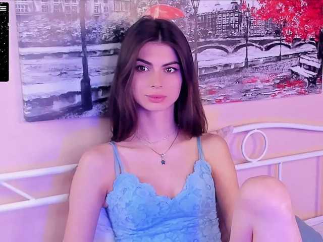 Емитувани слики од екранот BeautifulCool