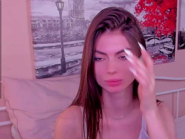 Емитувани слики од екранот BeautifulCool