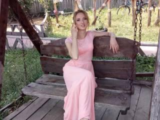 Фотографија на профилот beautyliz
