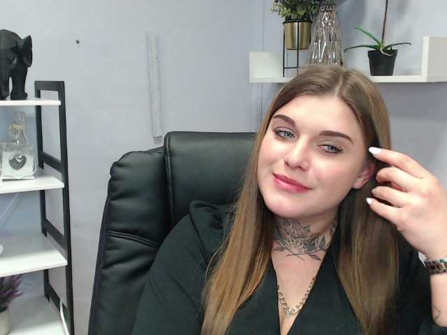 Емитувани слики од екранот BeautySadie