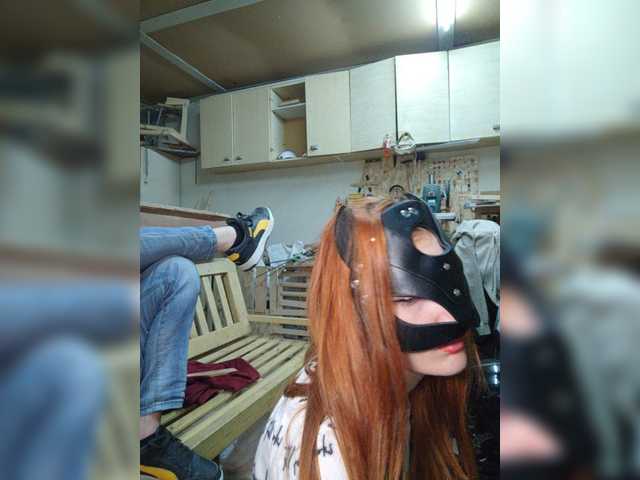 Емитувани слики од екранот BeautyD