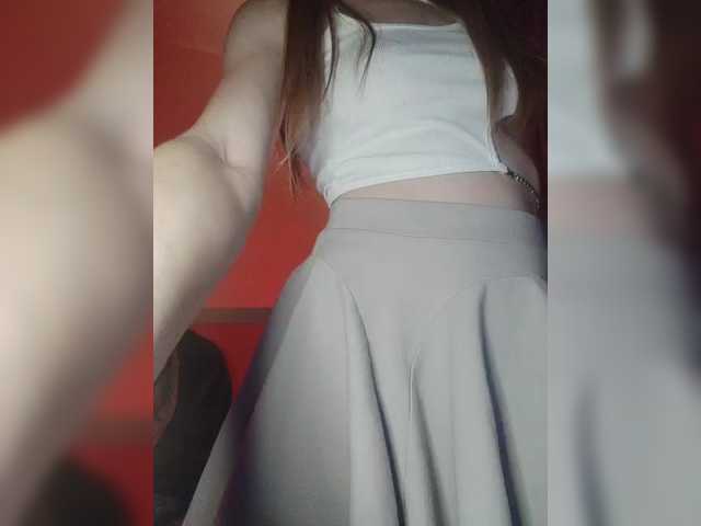 Емитувани слики од екранот BeautyD