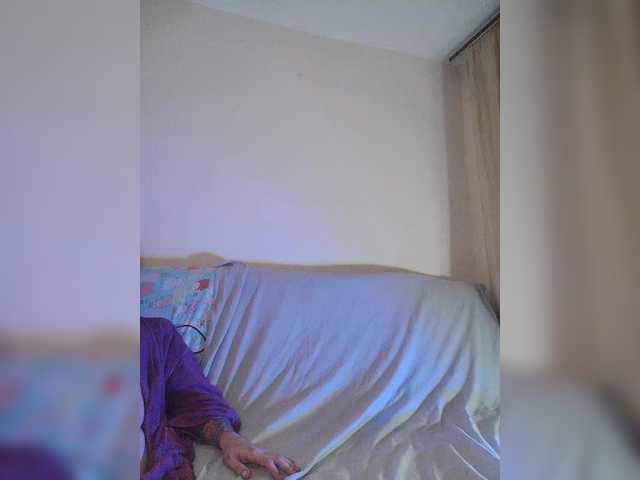 Емитувани слики од екранот BeautyD