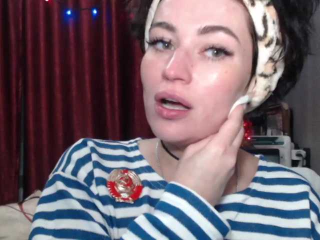 Емитувани слики од екранот BeccaPassion