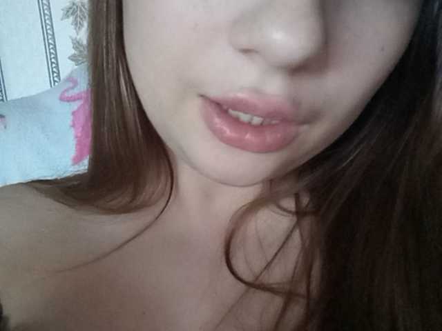 Емитувани слики од екранот BeccaXSun