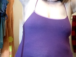 Еротски видео разговор HungryHeifer