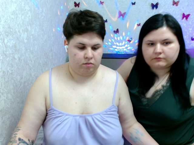 Емитувани слики од екранот BeckyAndEllen