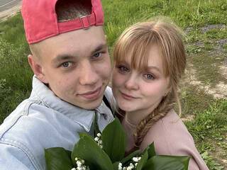 Еротски видео разговор beeinside