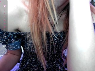 Еротски видео разговор Beellami