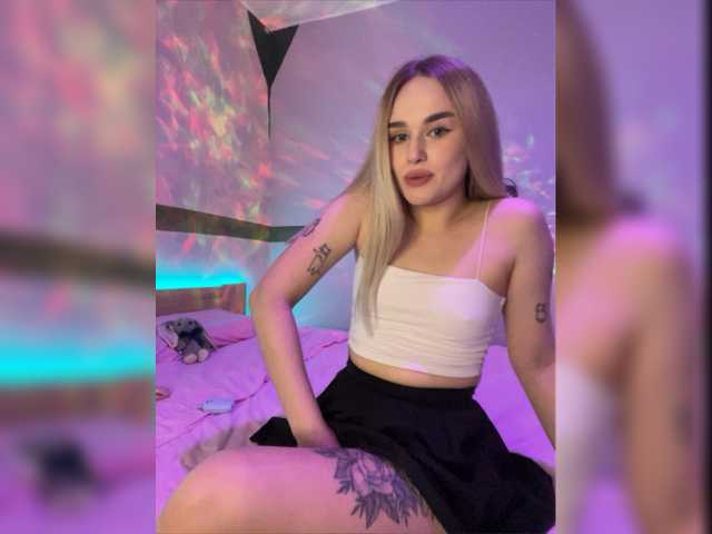 Емитувани слики од екранот beerfairies