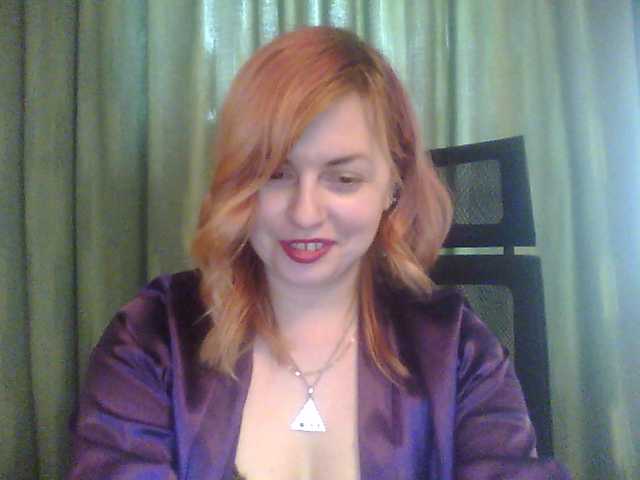 Емитувани слики од екранот Beginning