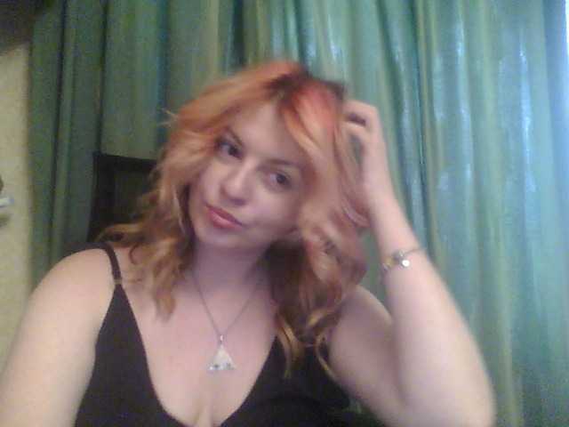 Емитувани слики од екранот Beginning