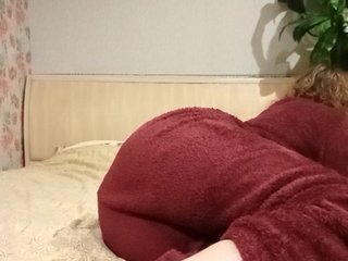 Еротски видео разговор BekkiSharp