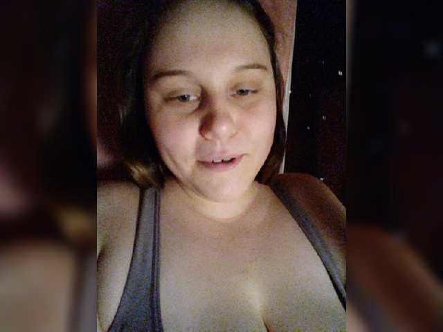 Емитувани слики од екранот Sonya-2121