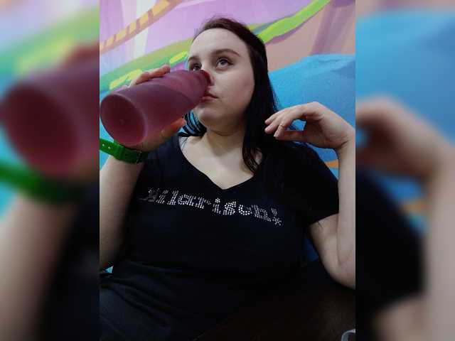 Емитувани слики од екранот Sonya-2121