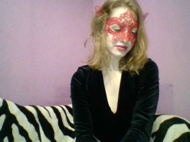 Емитувани слики од екранот Bella-555