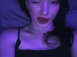 Еротски видео разговор Bella92