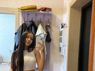 Еротски видео разговор BellaBrowns