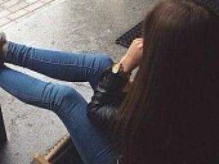 Еротски видео разговор bellalaa