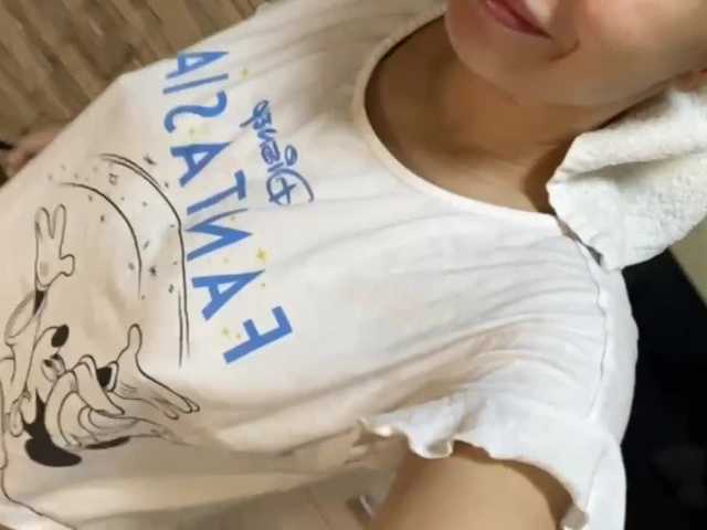 Емитувани слики од екранот BellaLike