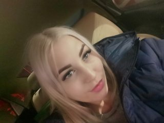 Еротски видео разговор BellaLince