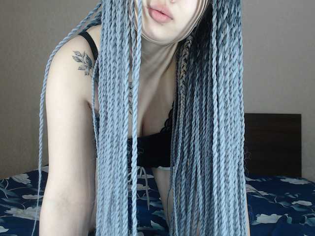 Емитувани слики од екранот bellaproach