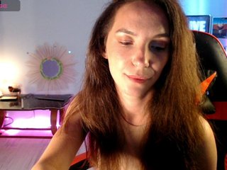 Еротски видео разговор bellaqueen0701