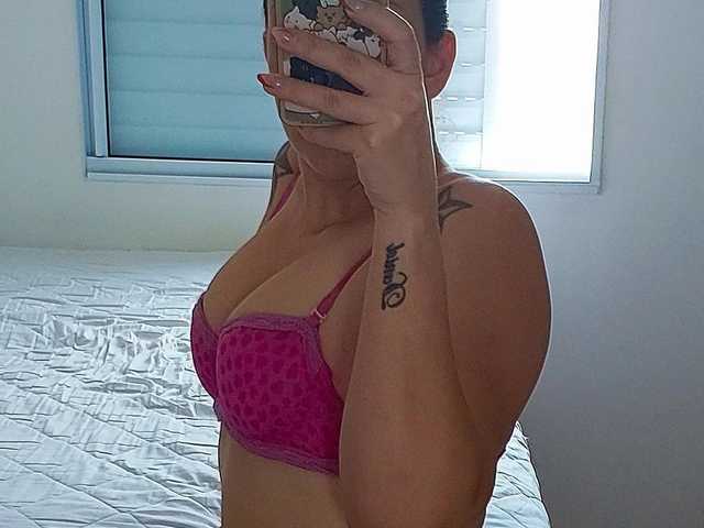 Фотографија на профилот BellaSexy