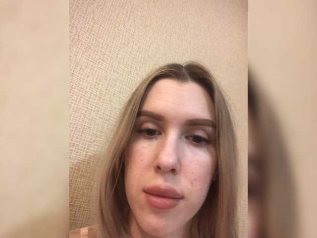 Емитувани слики од екранот bellaStrip