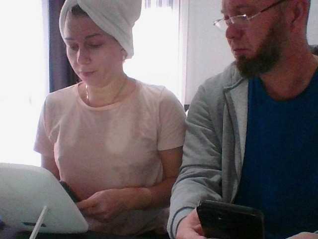 Емитувани слики од екранот Bellastrongsk