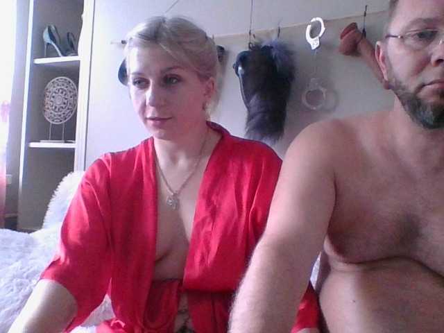 Емитувани слики од екранот Bellastrongsk