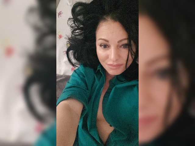 Емитувани слики од екранот Belle2u